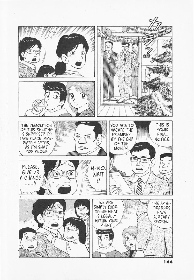 The Gourmet Chapter 138 page 6