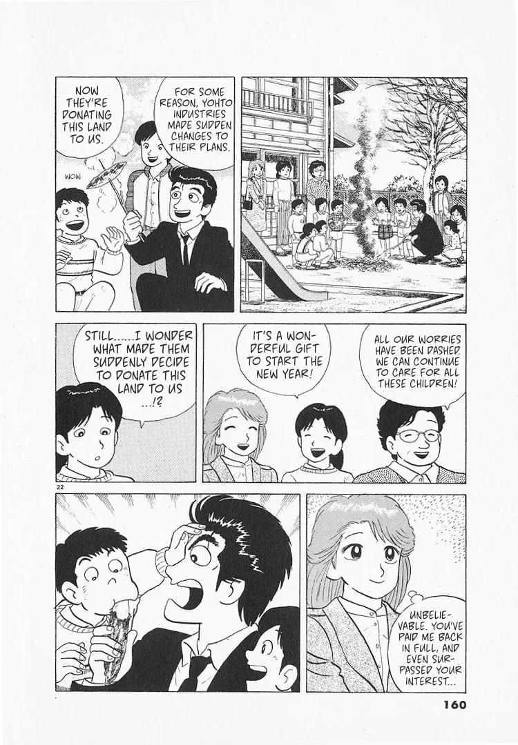 The Gourmet Chapter 138 page 22