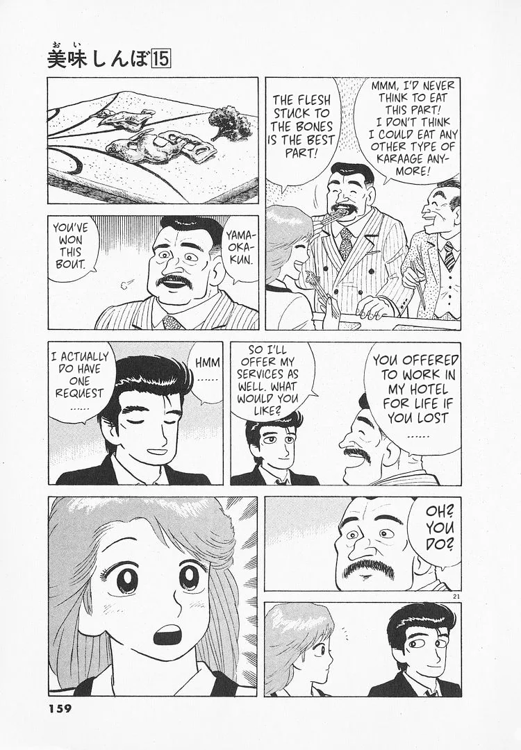 The Gourmet Chapter 138 page 21