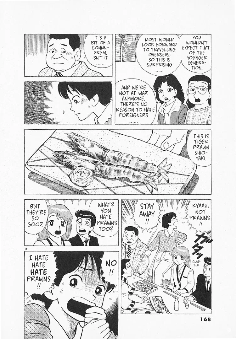 The Gourmet Chapter 139 page 8