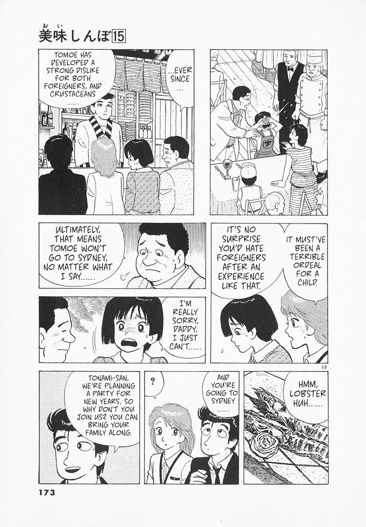 The Gourmet Chapter 139 page 13