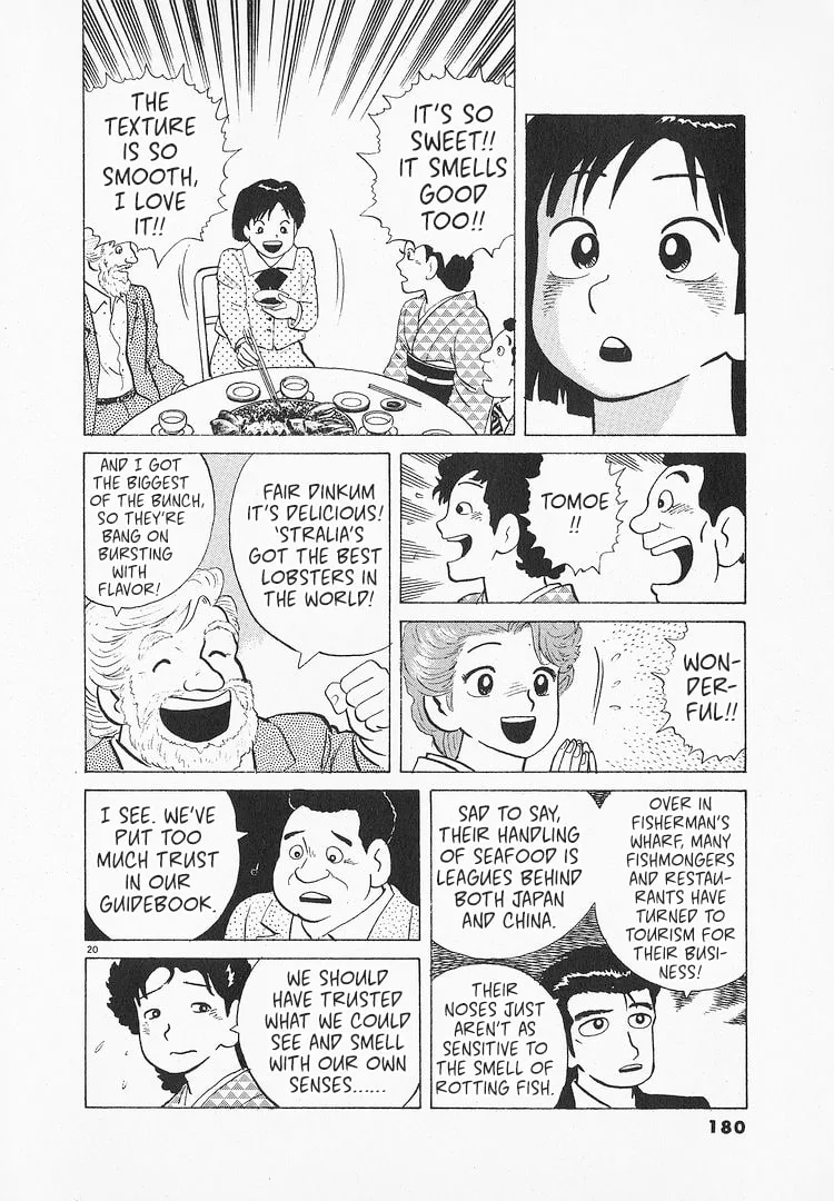 The Gourmet Chapter 139 page 20