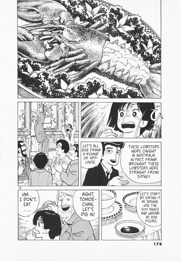 The Gourmet Chapter 139 page 18