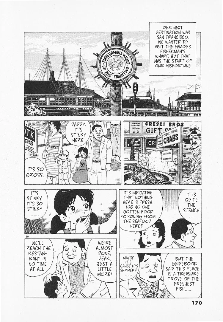 The Gourmet Chapter 139 page 10