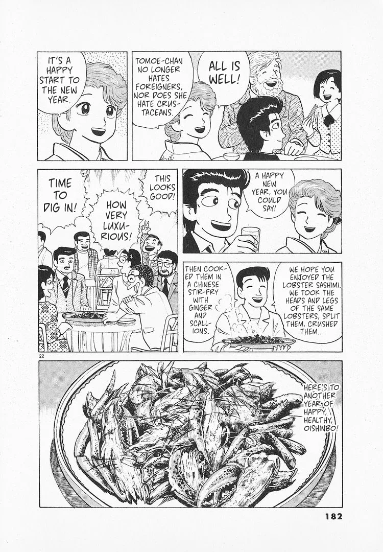 The Gourmet Chapter 139 page 22