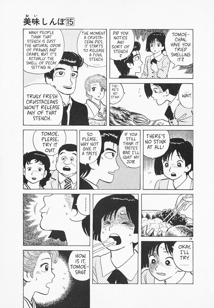 The Gourmet Chapter 139 page 19