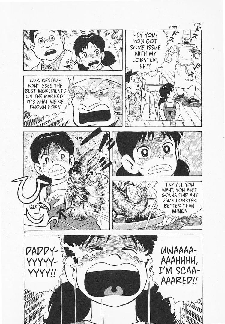 The Gourmet Chapter 139 page 12