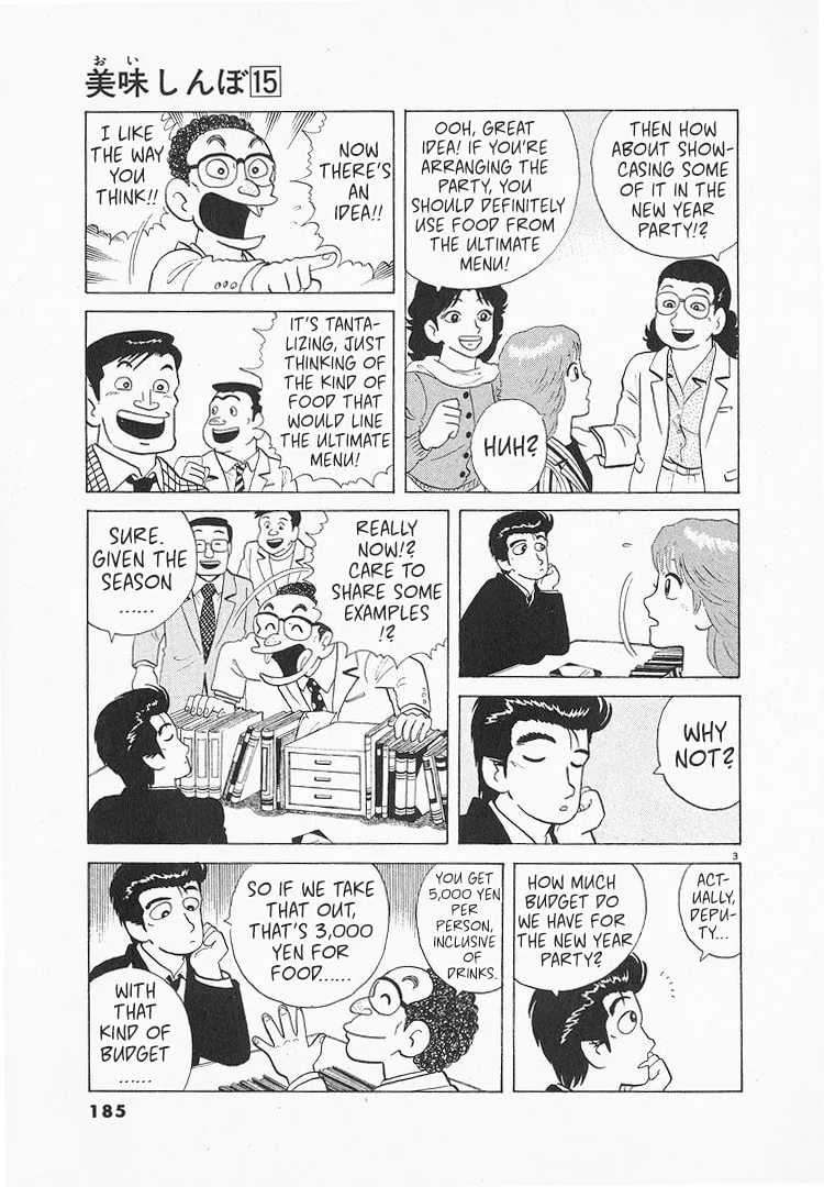 The Gourmet Chapter 140 page 3