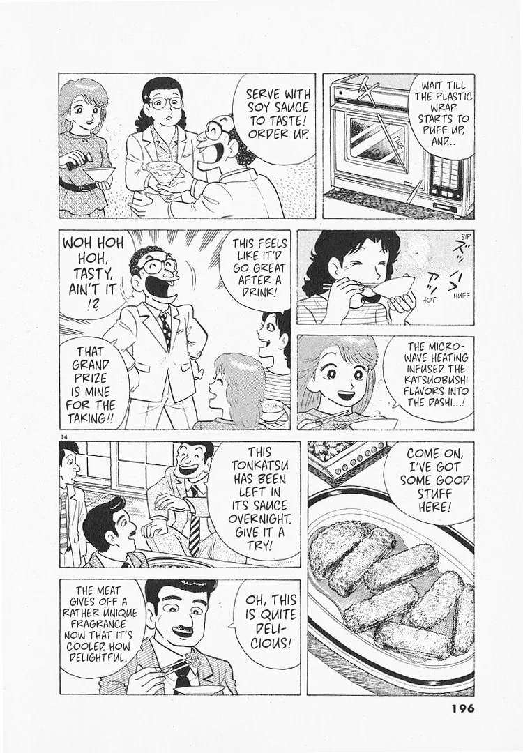 The Gourmet Chapter 140 page 13
