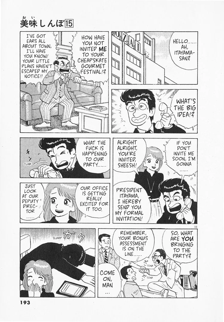 The Gourmet Chapter 140 page 10