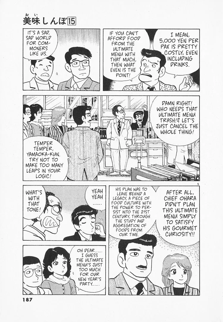 The Gourmet Chapter 140 page 5