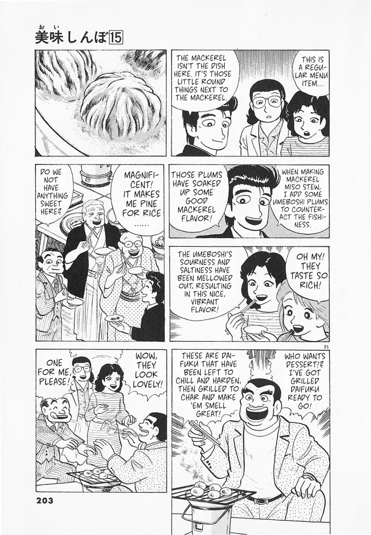 The Gourmet Chapter 140 page 20