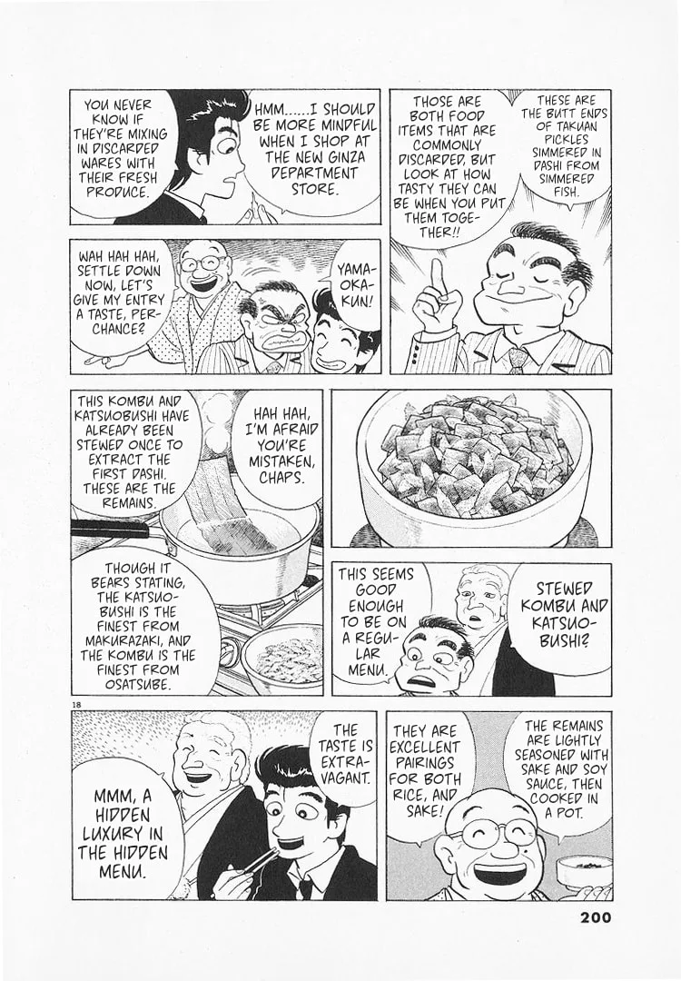 The Gourmet Chapter 140 page 17