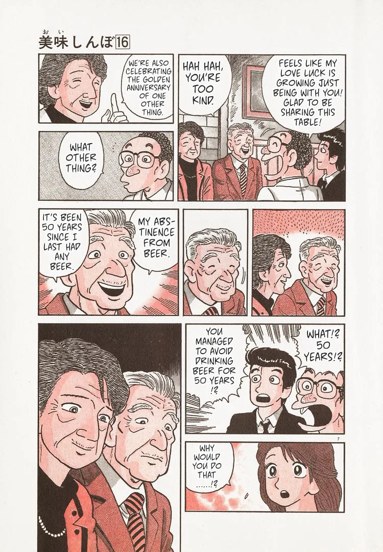 The Gourmet Chapter 141 page 12