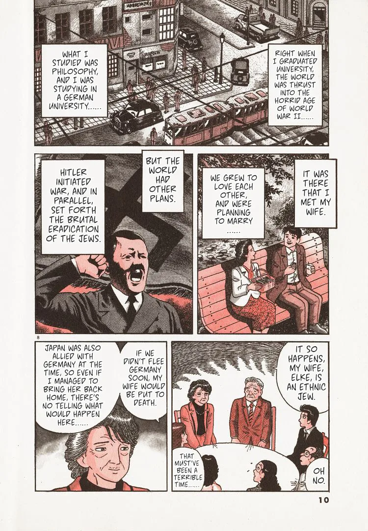 The Gourmet Chapter 141 page 13