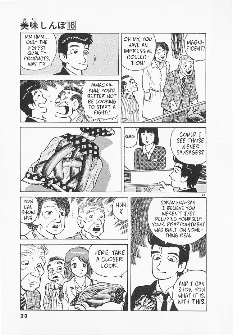 The Gourmet Chapter 141 page 26