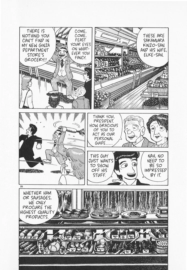 The Gourmet Chapter 141 page 25