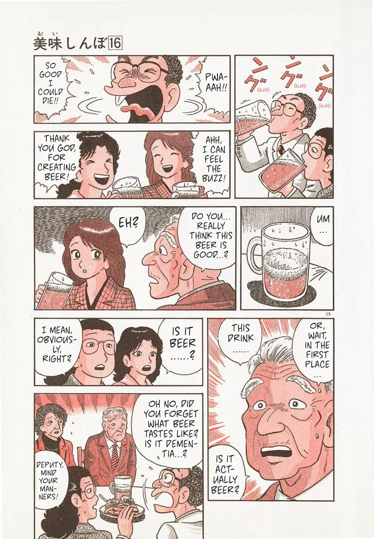 The Gourmet Chapter 141 page 20