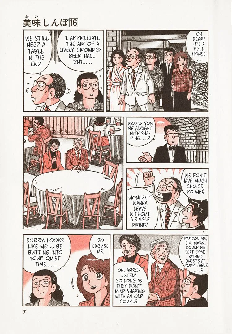 The Gourmet Chapter 141 page 10