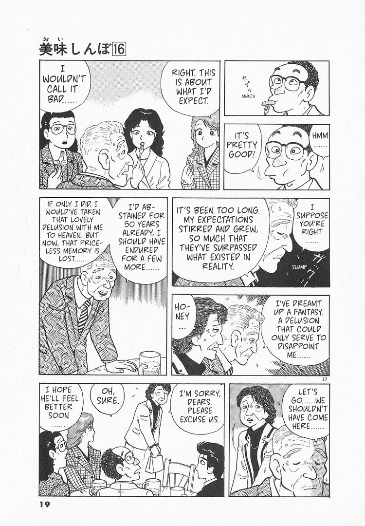The Gourmet Chapter 141 page 22