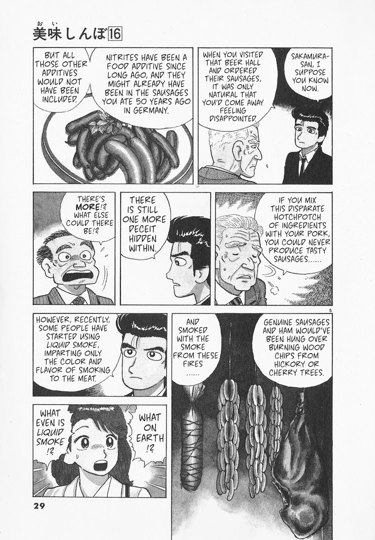 The Gourmet Chapter 142 page 5