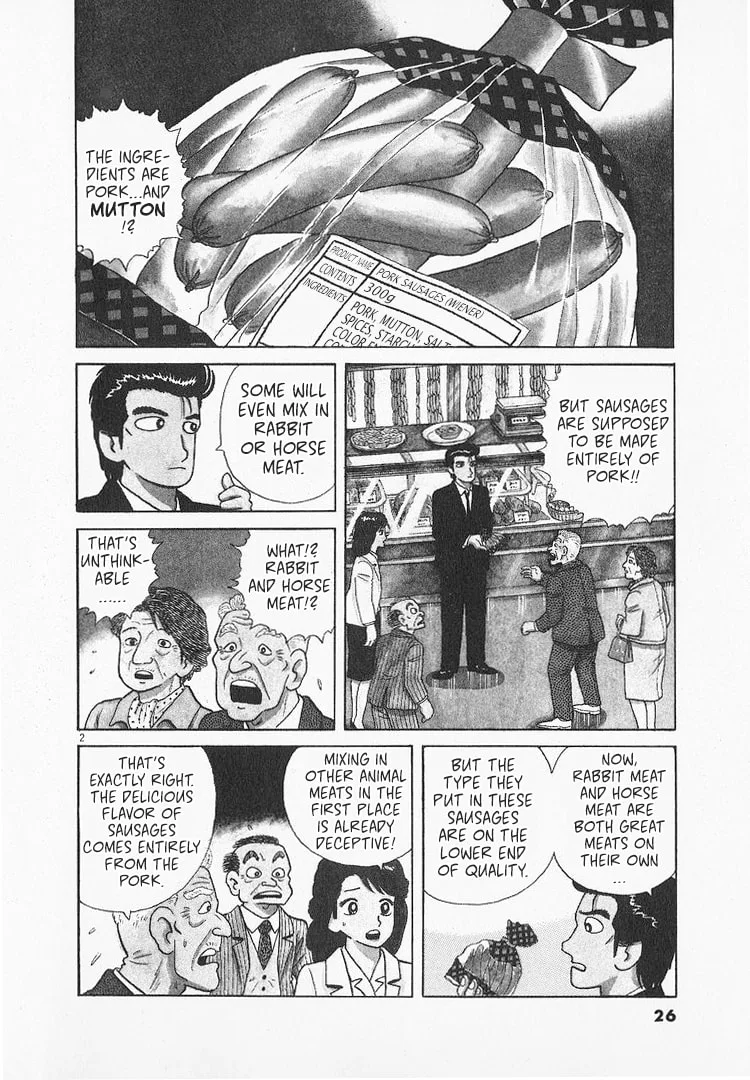 The Gourmet Chapter 142 page 2