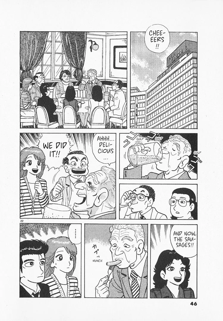 The Gourmet Chapter 142 page 22