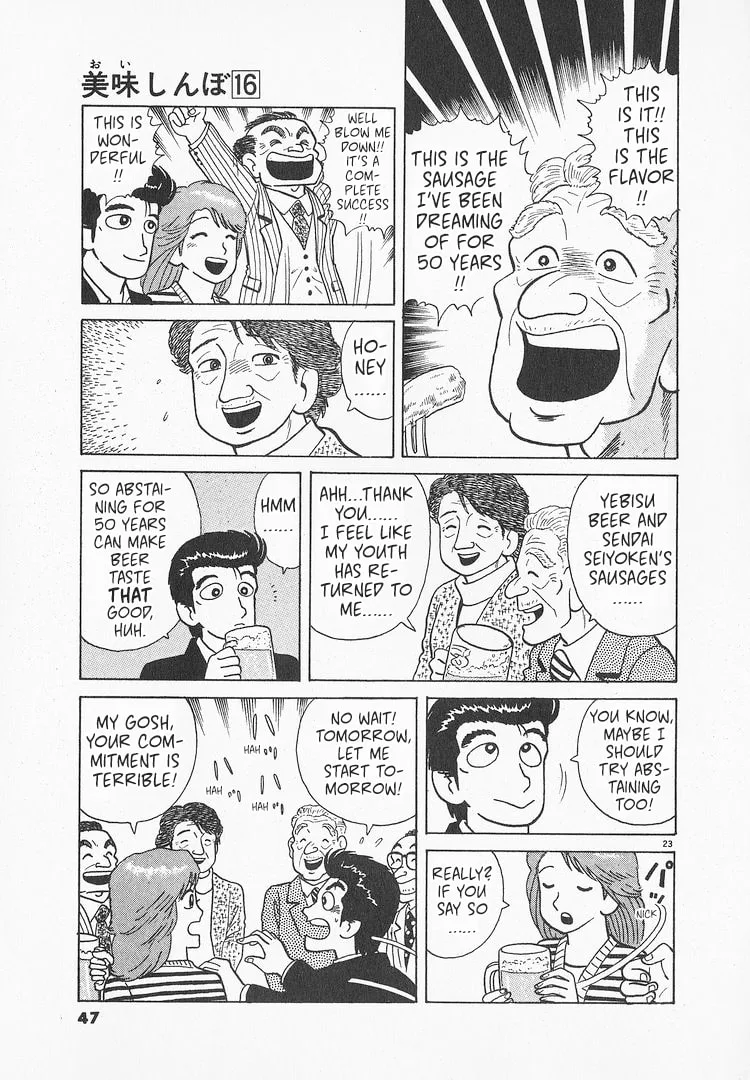 The Gourmet Chapter 142 page 23