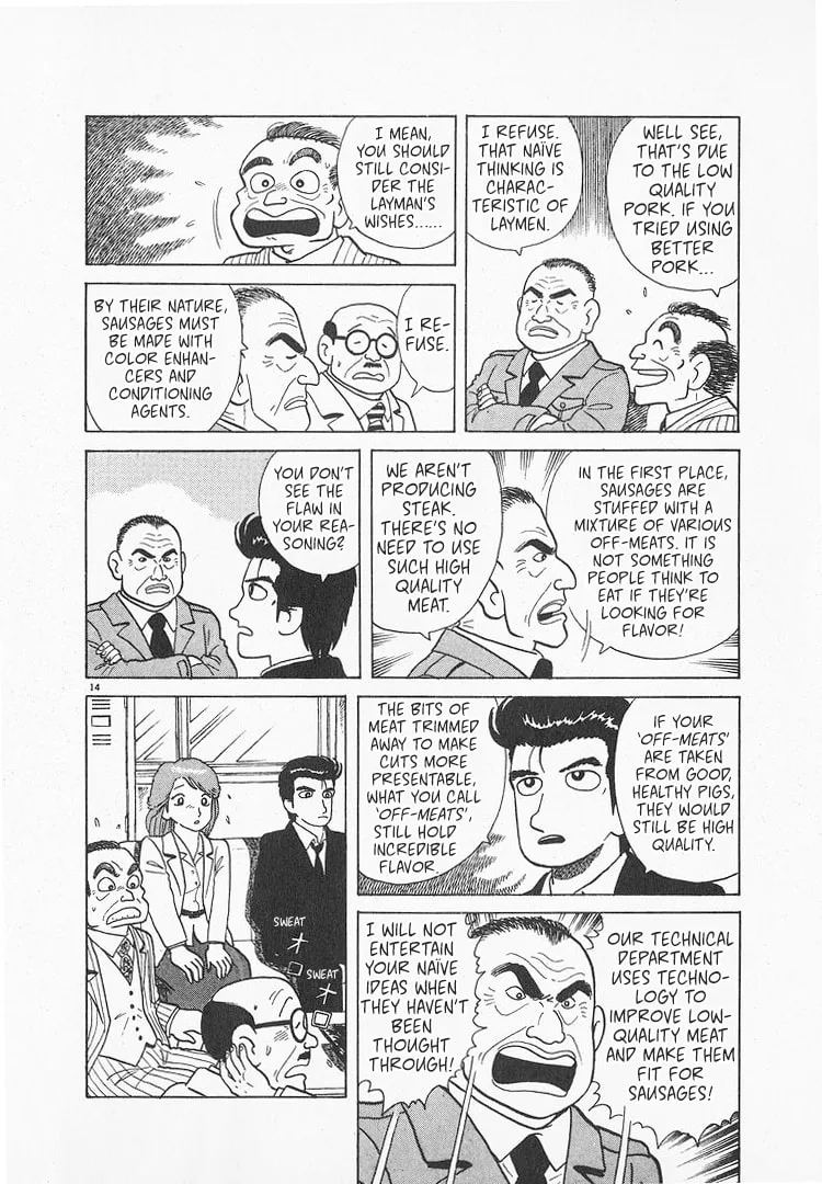 The Gourmet Chapter 142 page 14