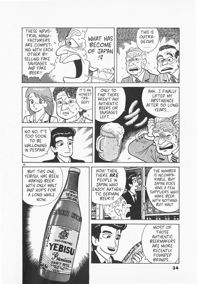 The Gourmet Chapter 142 page 10