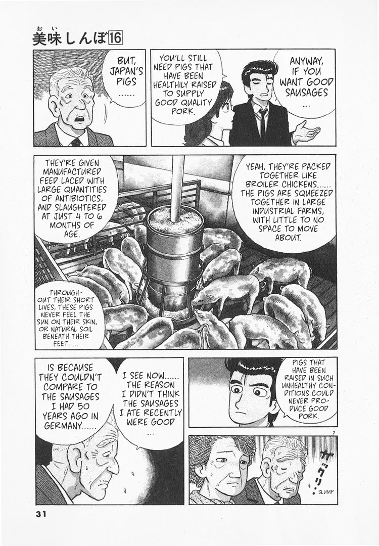 The Gourmet Chapter 142 page 7