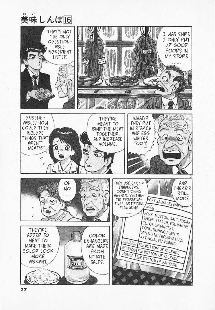 The Gourmet Chapter 142 page 3