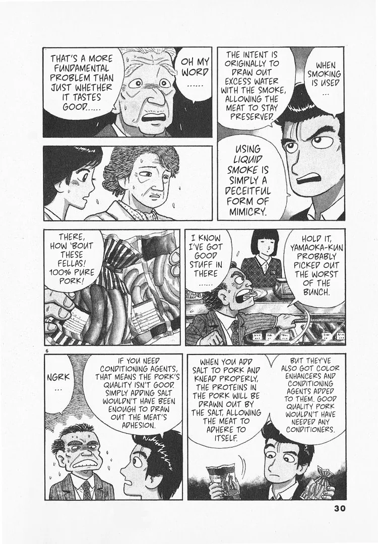 The Gourmet Chapter 142 page 6