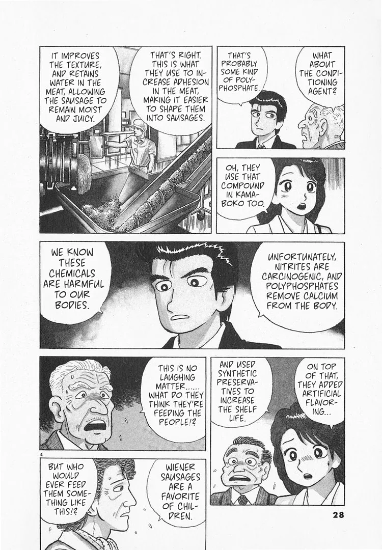 The Gourmet Chapter 142 page 4