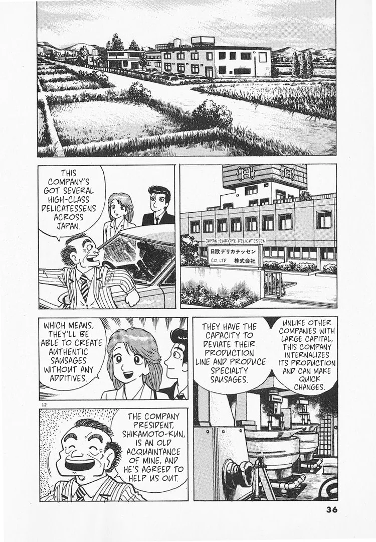 The Gourmet Chapter 142 page 12