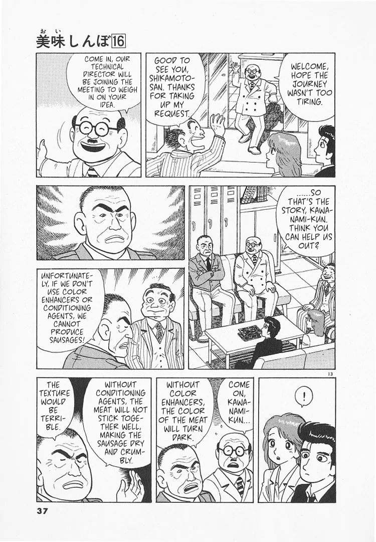 The Gourmet Chapter 142 page 13