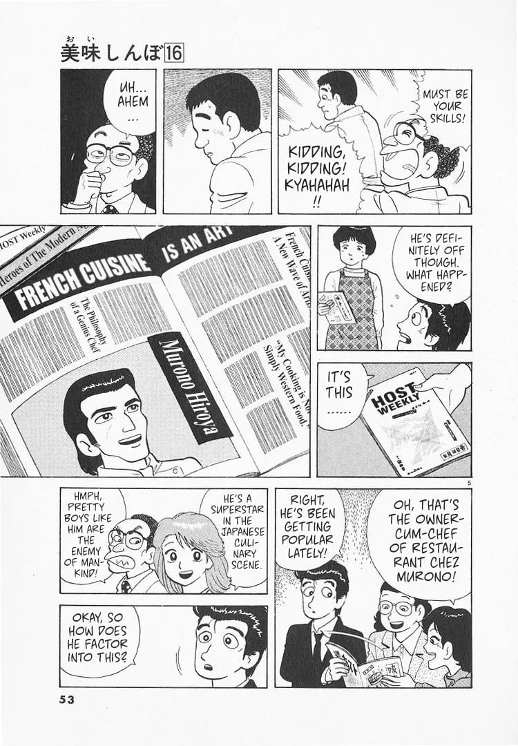 The Gourmet Chapter 143 page 5