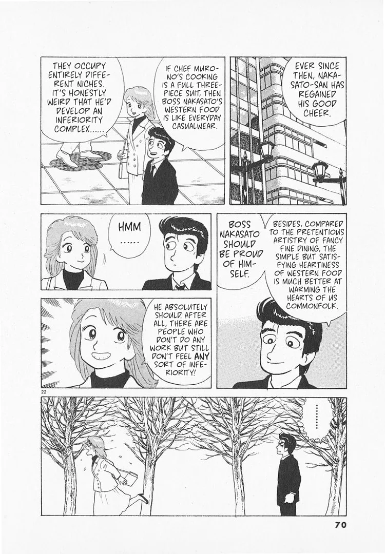 The Gourmet Chapter 143 page 22