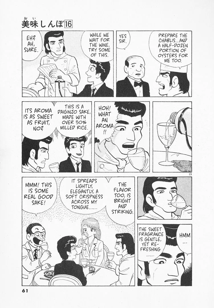 The Gourmet Chapter 143 page 13