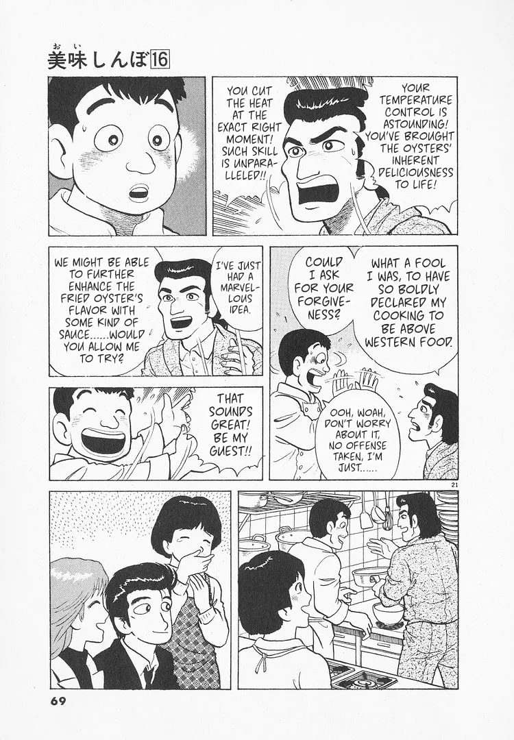 The Gourmet Chapter 143 page 21