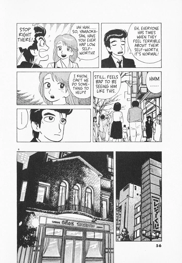 The Gourmet Chapter 143 page 8