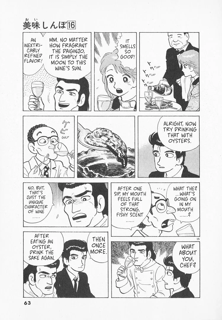 The Gourmet Chapter 143 page 15