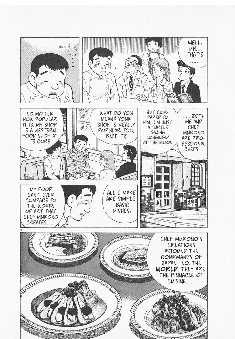 The Gourmet Chapter 143 page 6