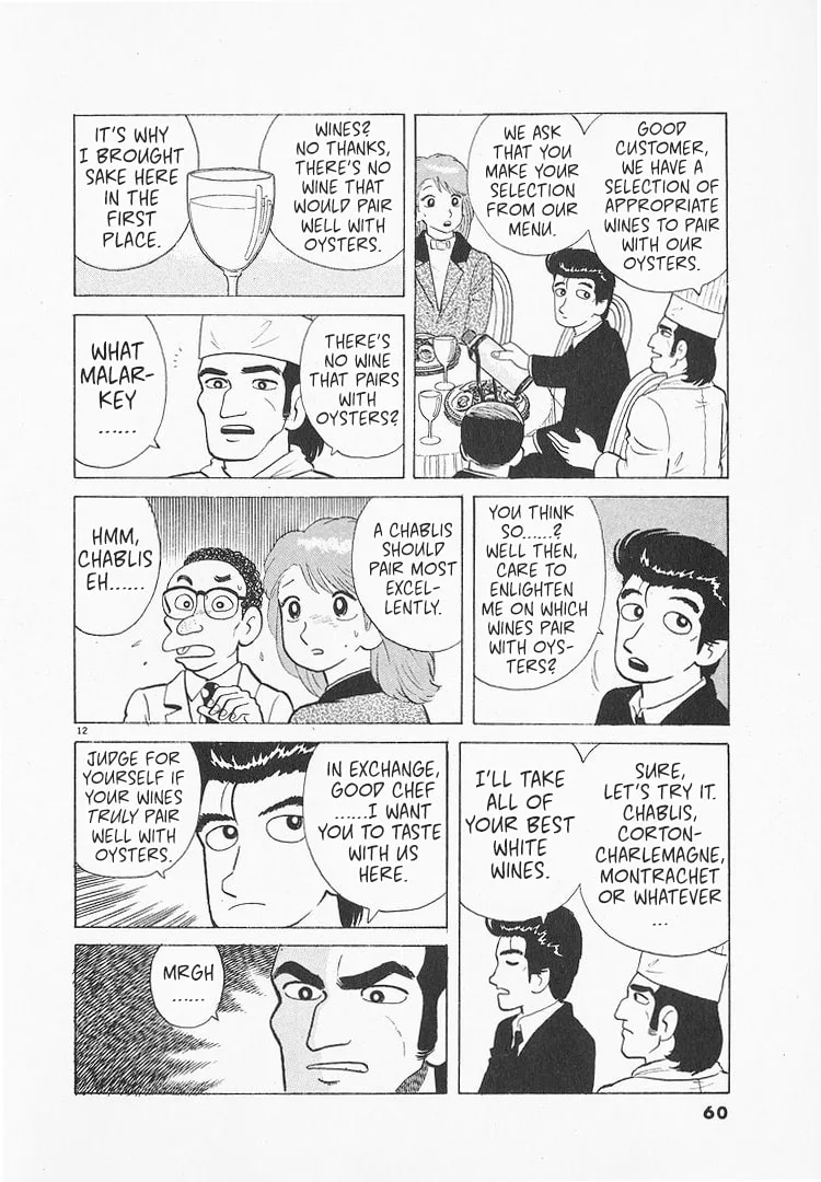The Gourmet Chapter 143 page 12