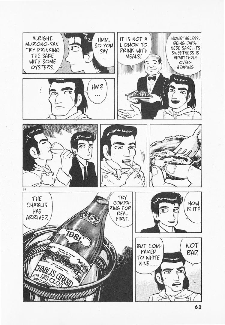 The Gourmet Chapter 143 page 14