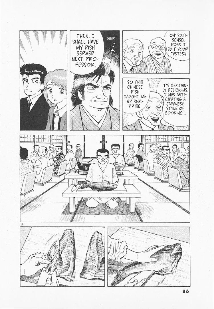 The Gourmet Chapter 144 page 16