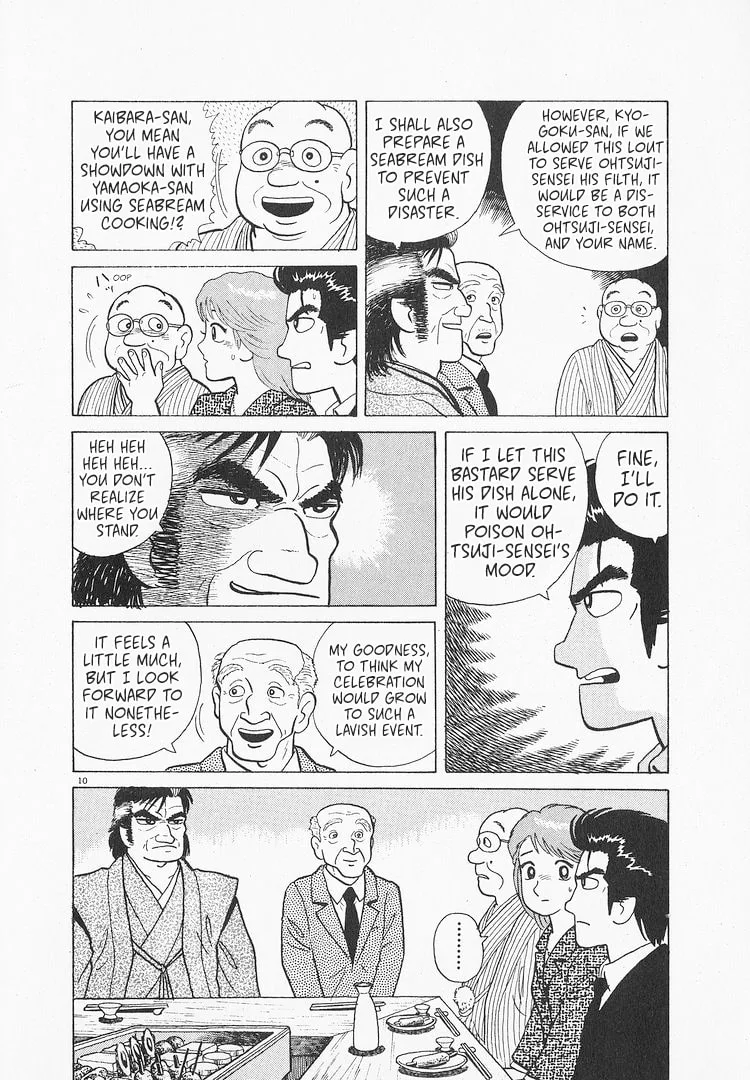 The Gourmet Chapter 144 page 10