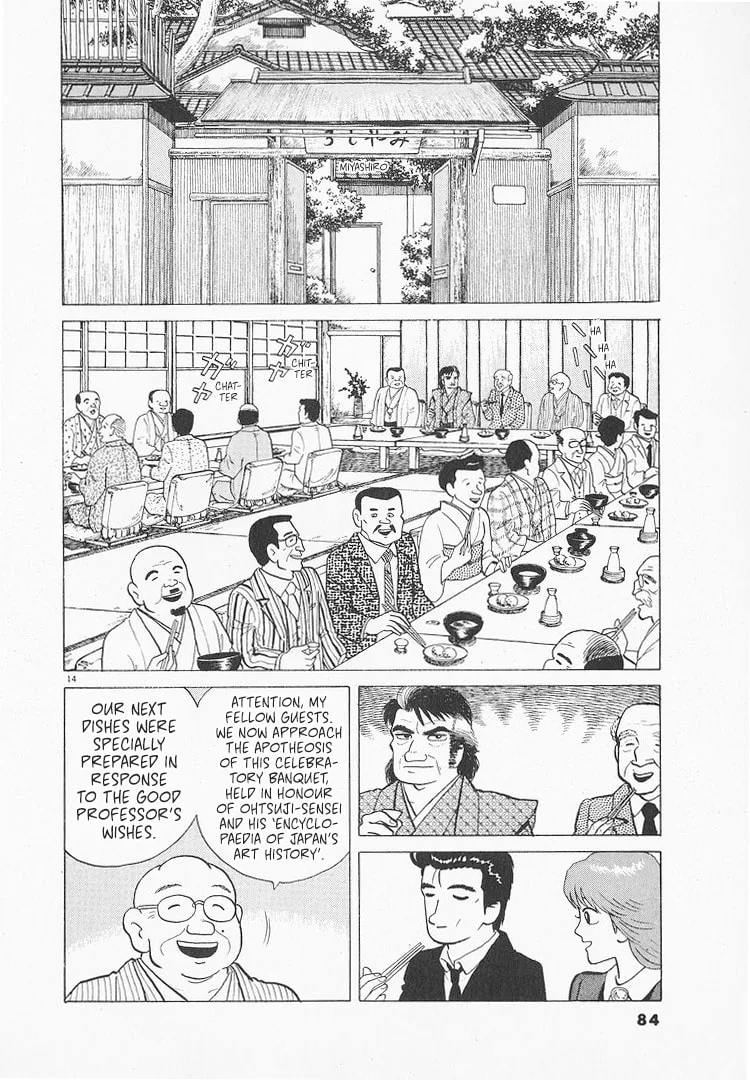 The Gourmet Chapter 144 page 14