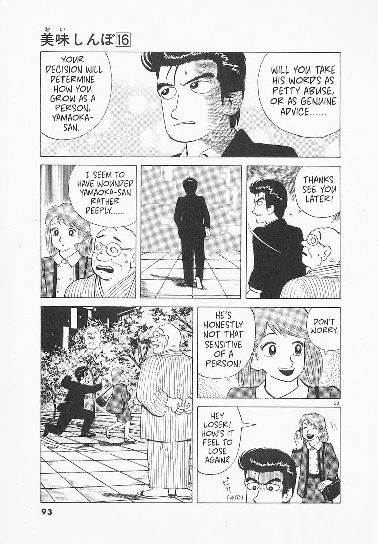 The Gourmet Chapter 144 page 23