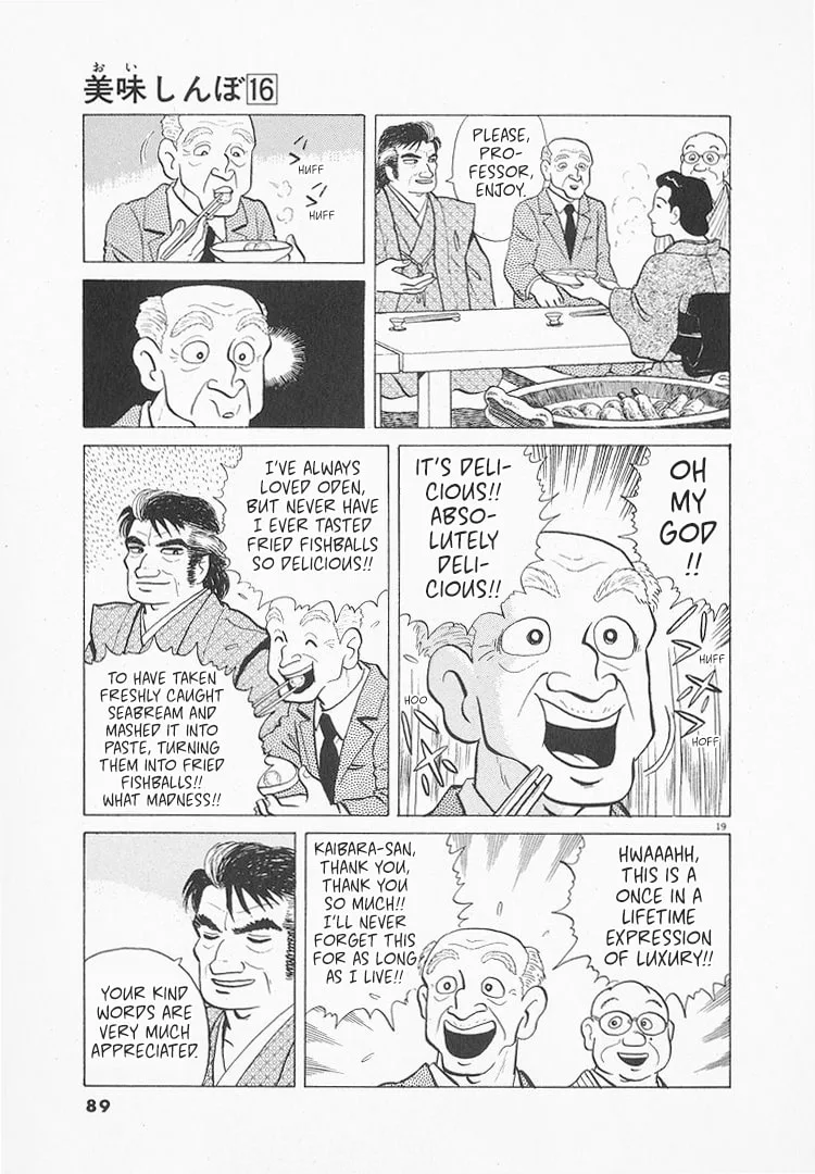 The Gourmet Chapter 144 page 19